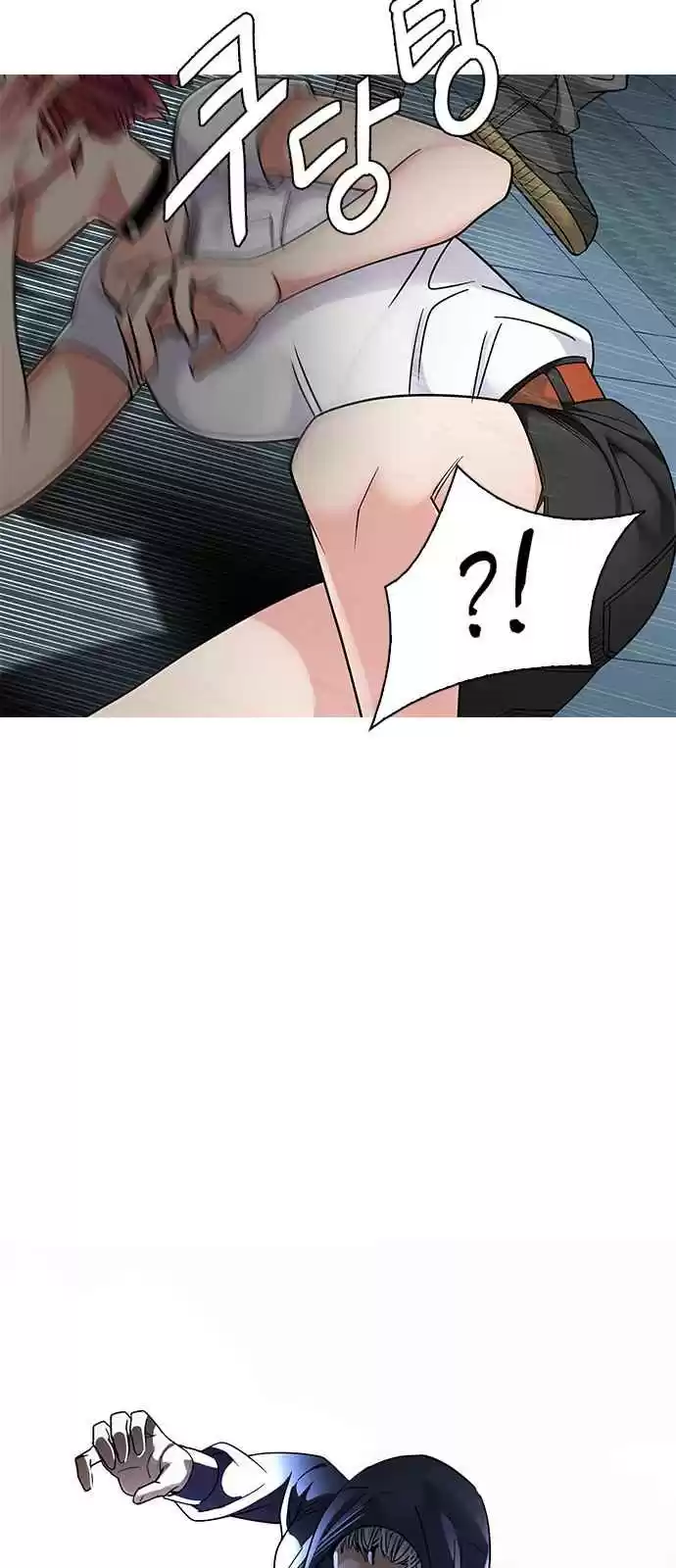 DICE: The Cube that Changes Everything Ch. 251 Parallel (7)