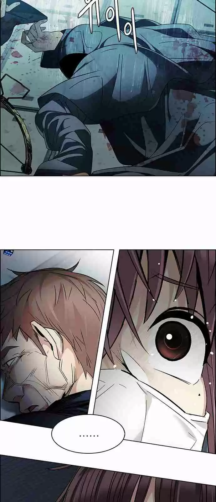 DICE: The Cube that Changes Everything Ch. 251 Parallel (7)