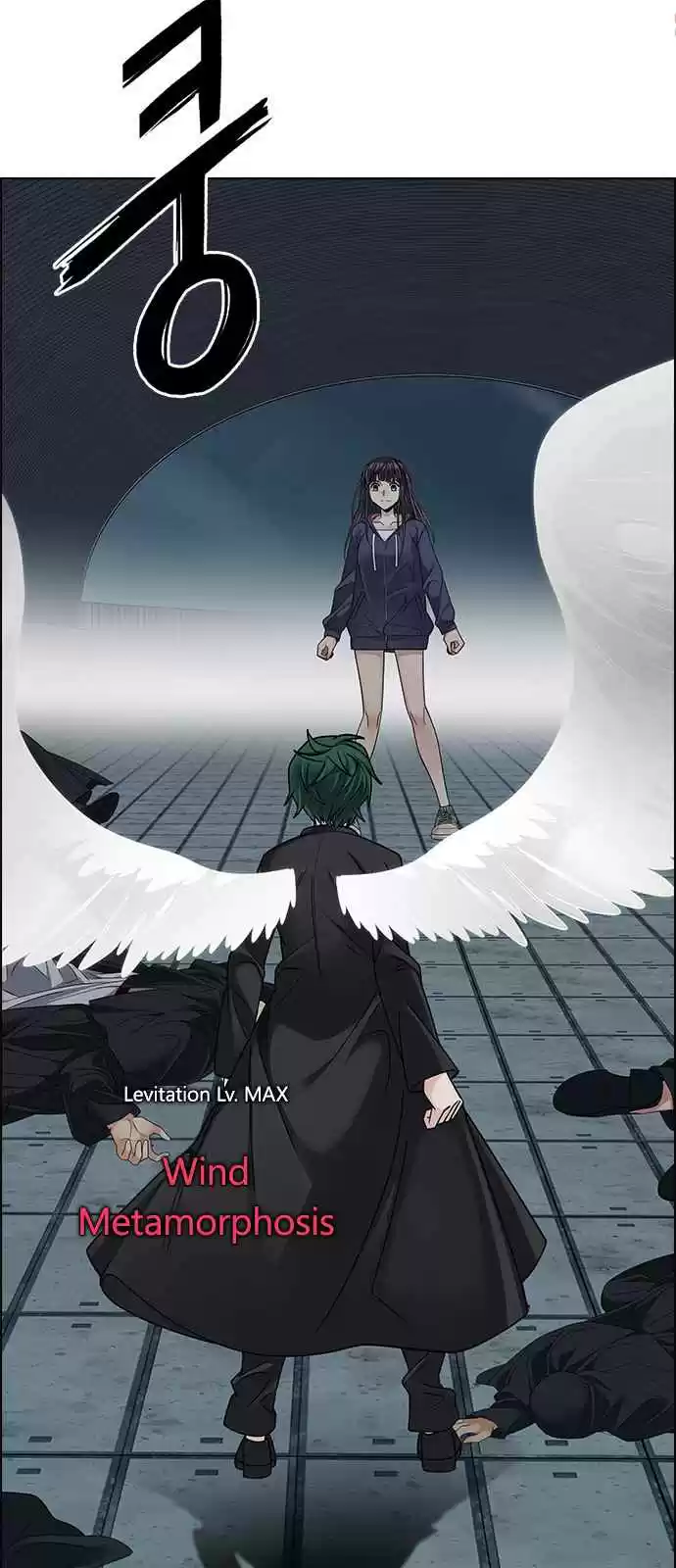 DICE: The Cube that Changes Everything Ch. 251 Parallel (7)