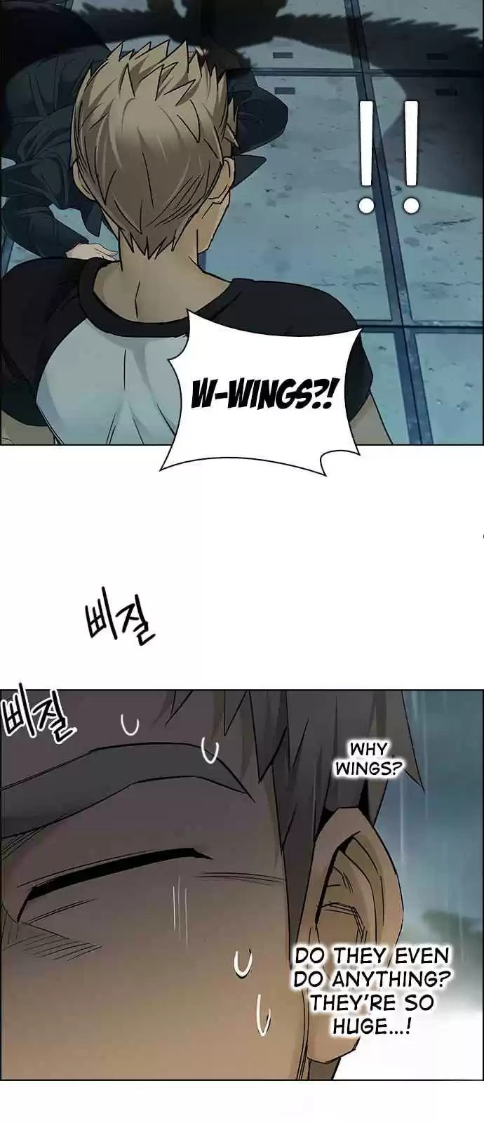 DICE: The Cube that Changes Everything Ch. 251 Parallel (7)