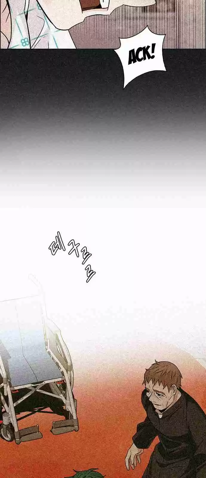 DICE: The Cube that Changes Everything Ch. 251 Parallel (7)