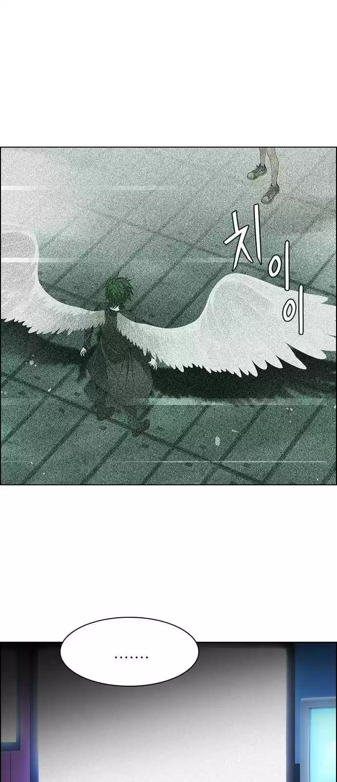 DICE: The Cube that Changes Everything Ch. 251 Parallel (7)