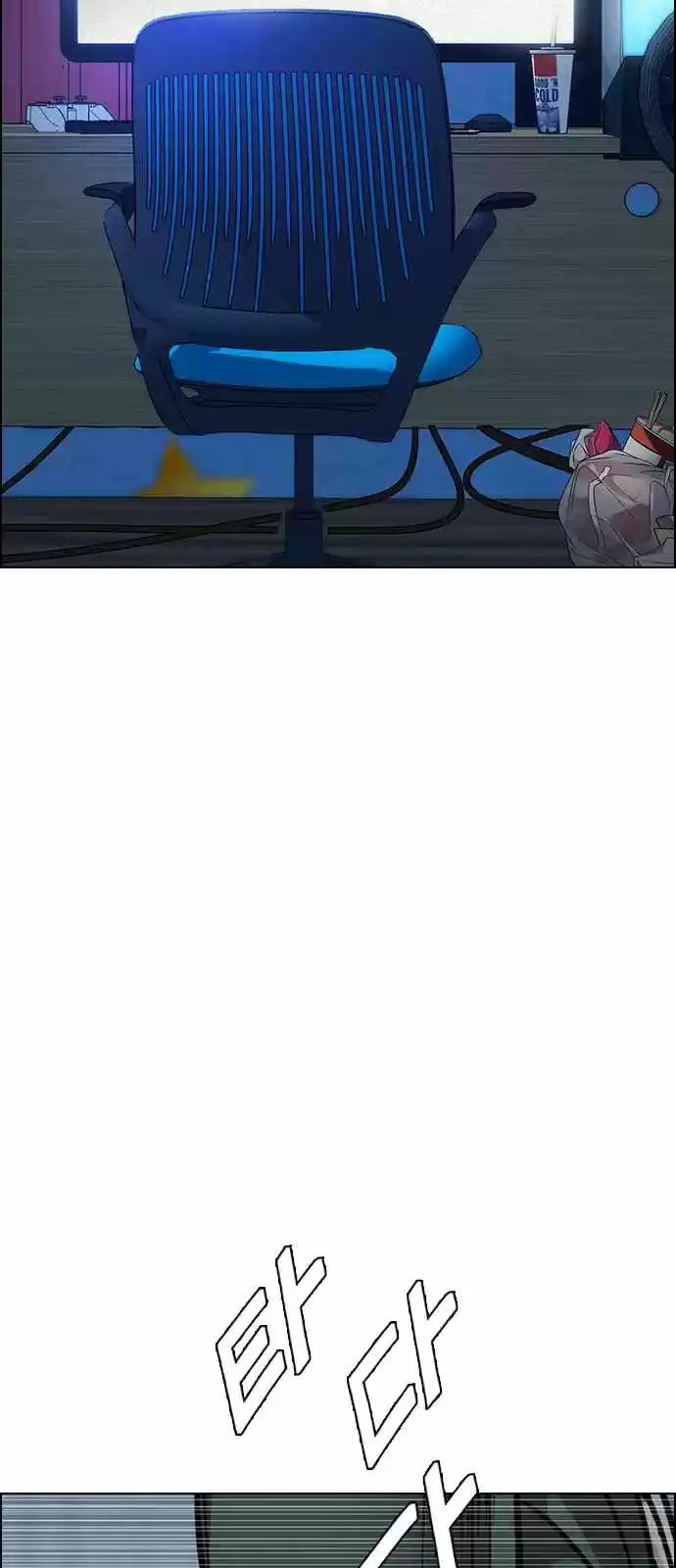 DICE: The Cube that Changes Everything Ch. 251 Parallel (7)