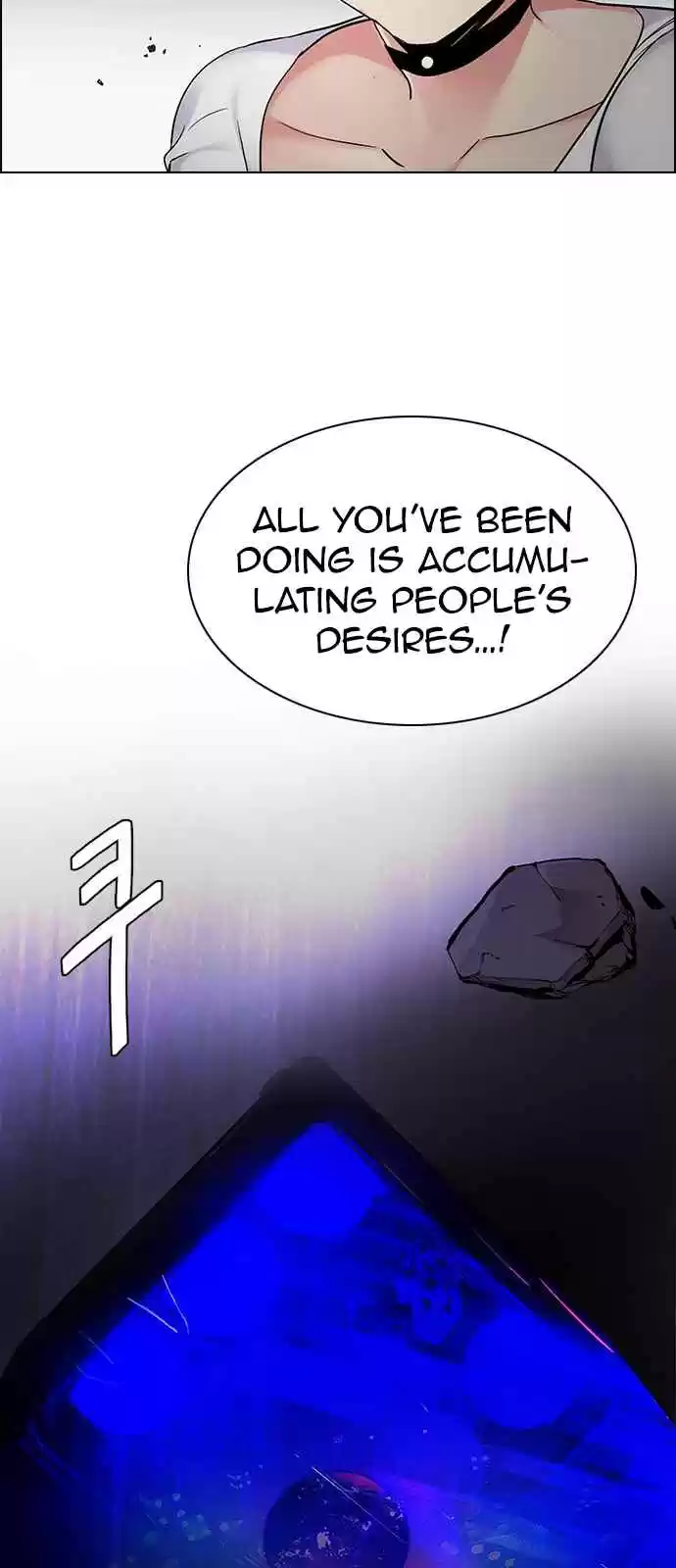 DICE: The Cube that Changes Everything Ch. 251 Parallel (7)