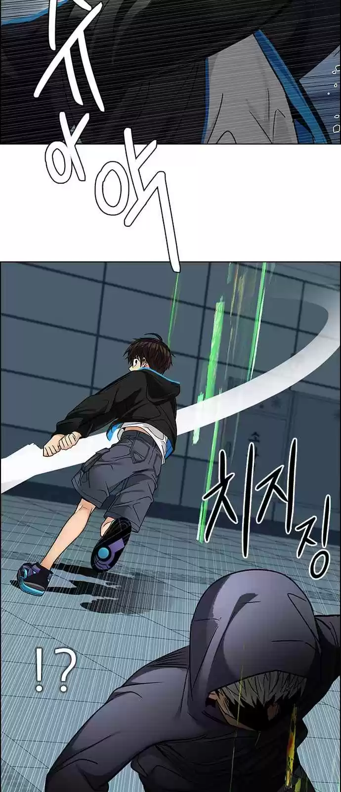 DICE: The Cube that Changes Everything Ch. 251 Parallel (7)