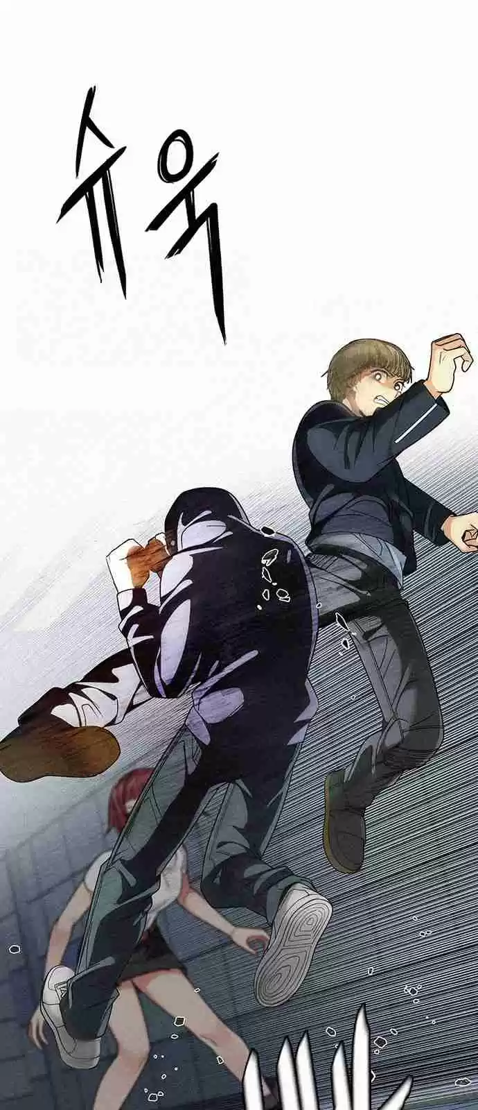 DICE: The Cube that Changes Everything Ch. 252 Parallel (8)