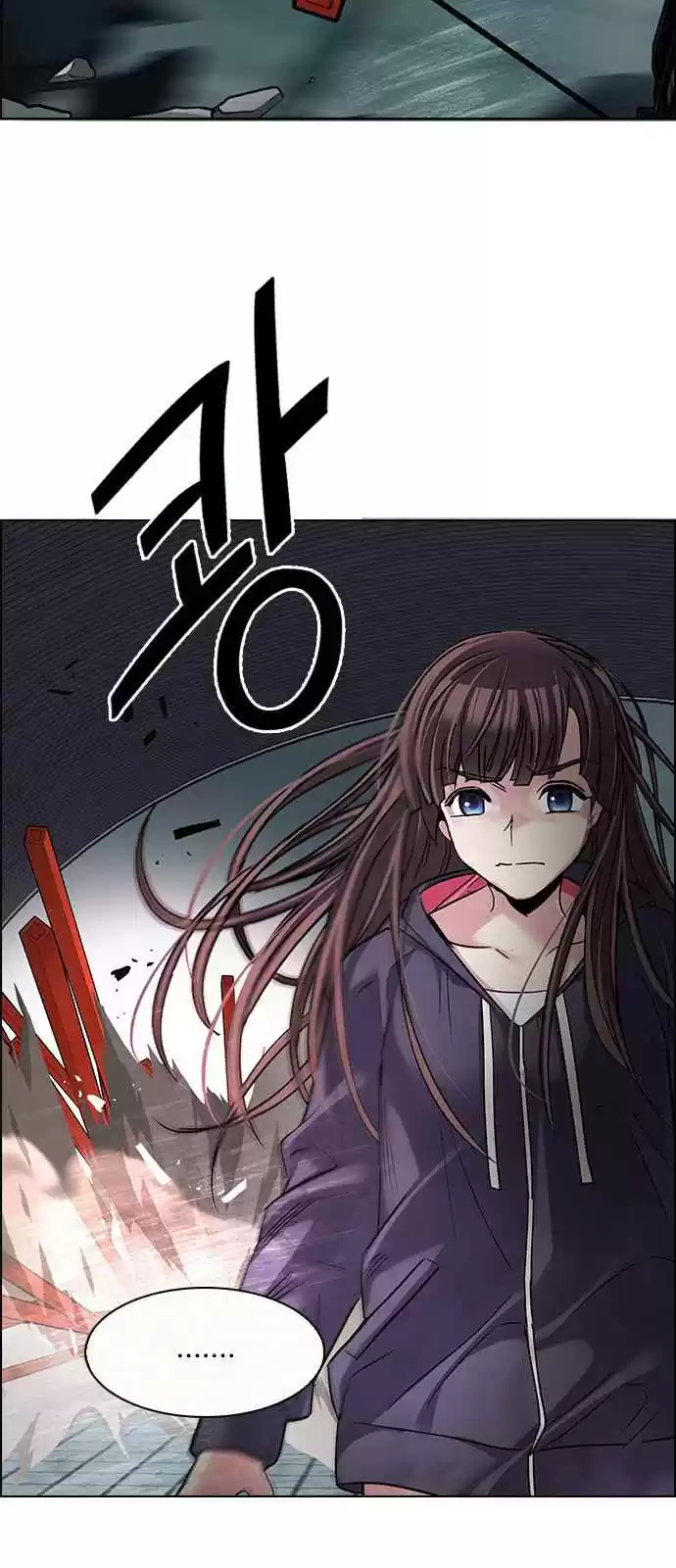 DICE: The Cube that Changes Everything Ch. 252 Parallel (8)