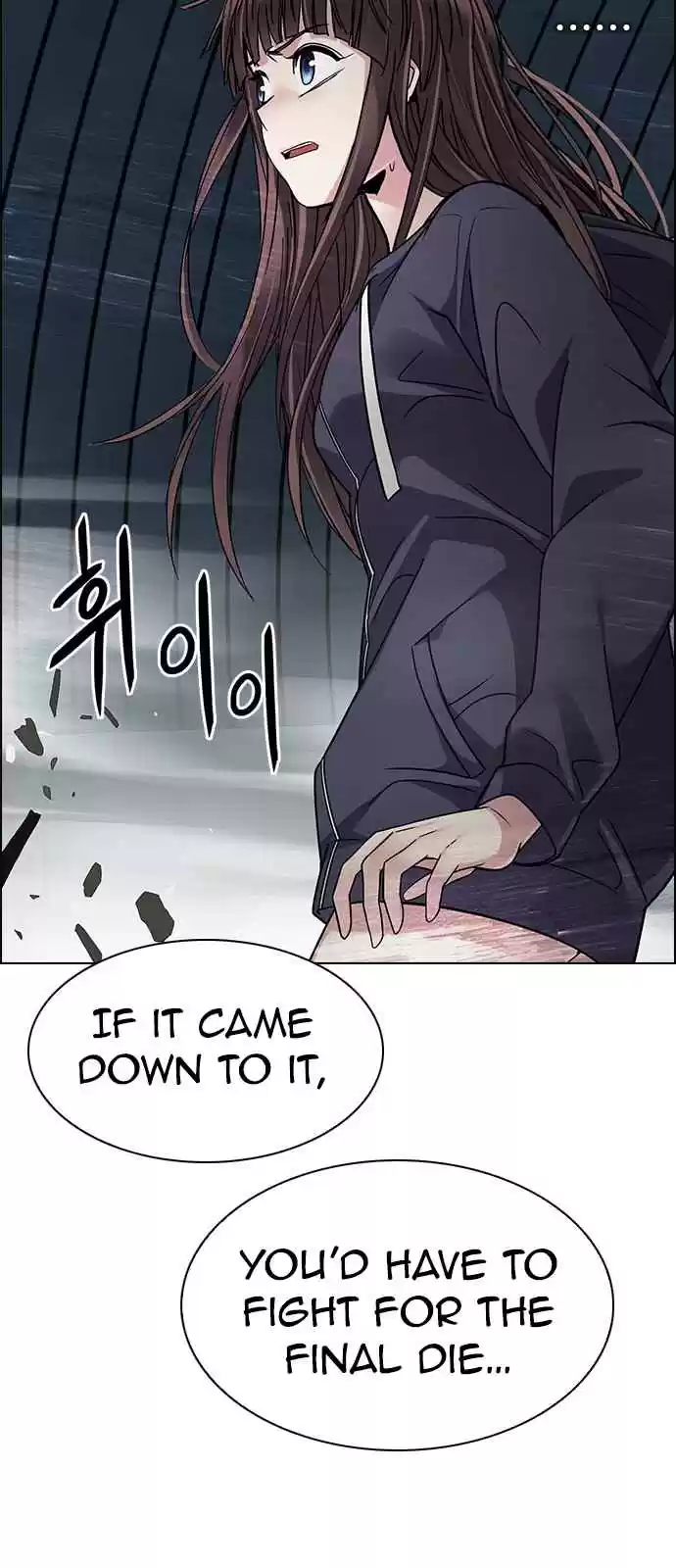 DICE: The Cube that Changes Everything Ch. 252 Parallel (8)