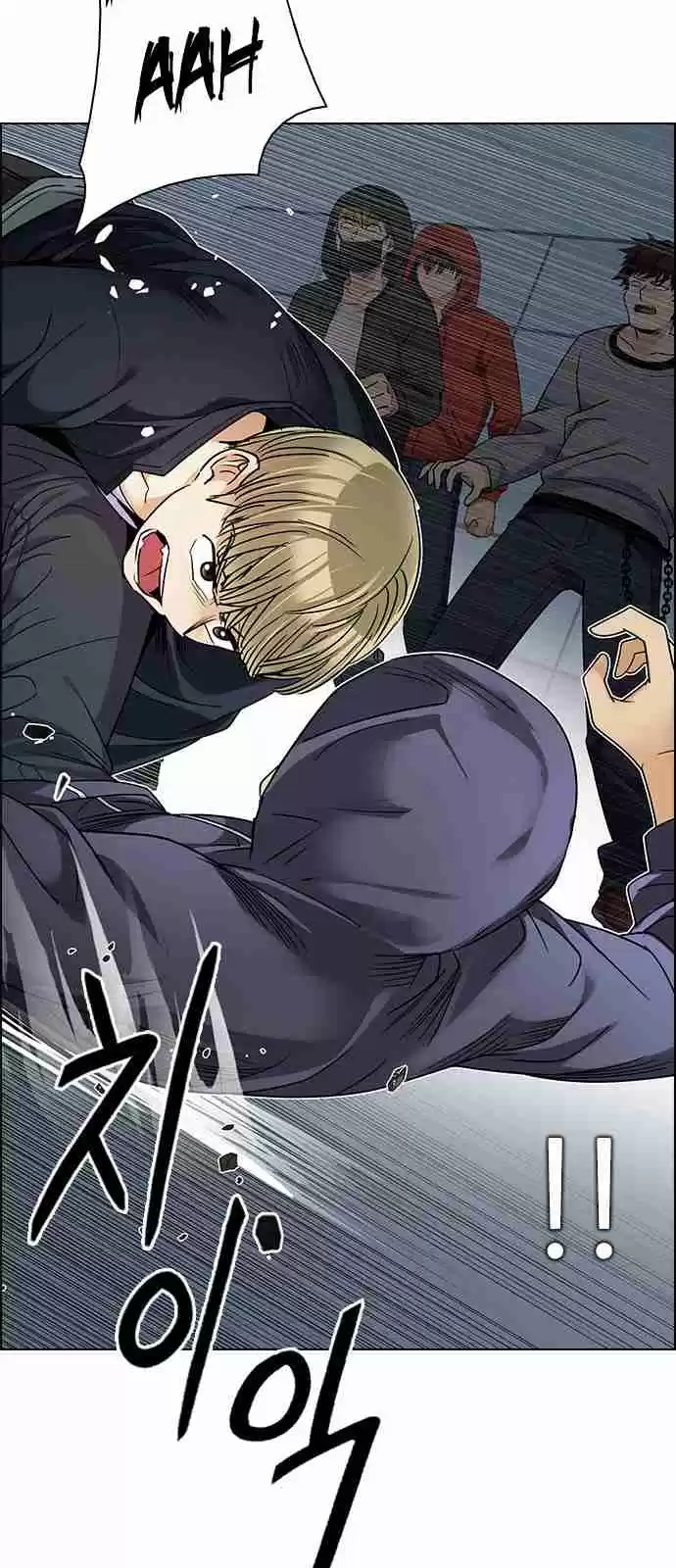 DICE: The Cube that Changes Everything Ch. 252 Parallel (8)