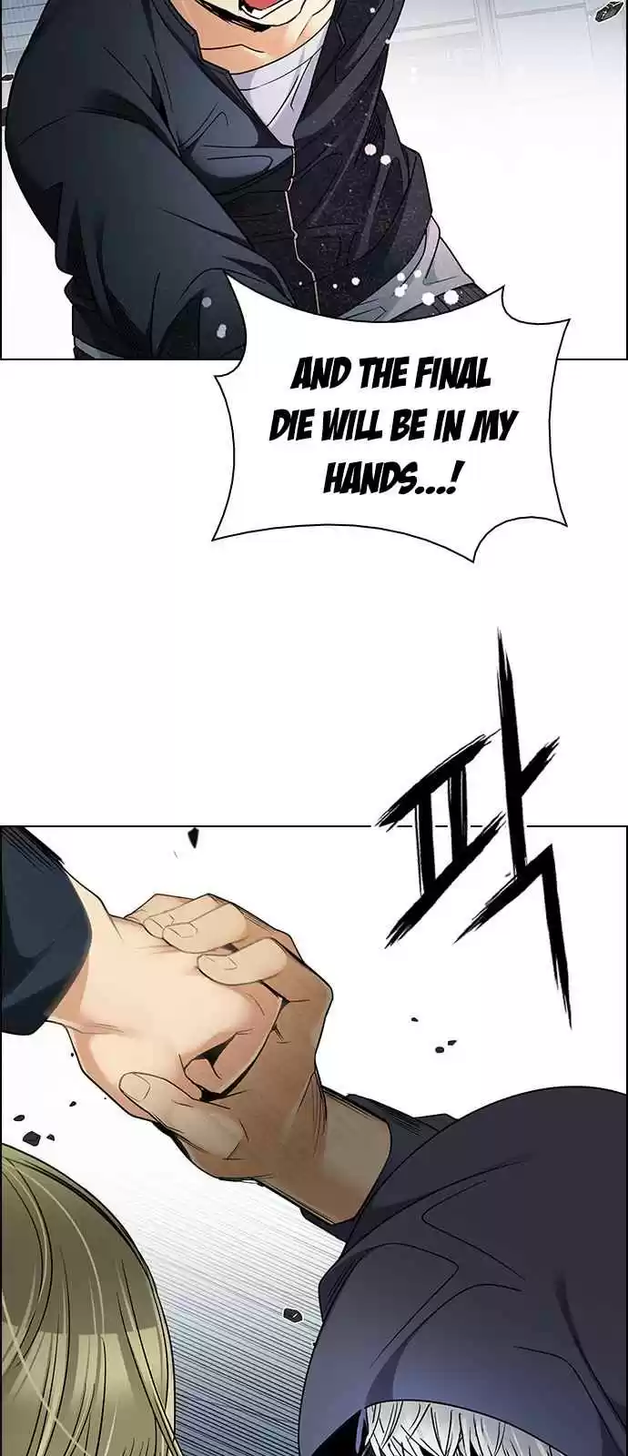 DICE: The Cube that Changes Everything Ch. 252 Parallel (8)