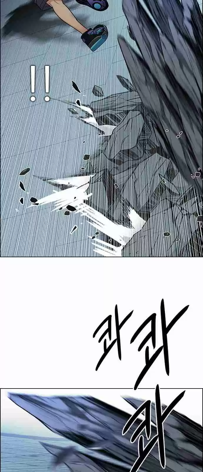 DICE: The Cube that Changes Everything Ch. 252 Parallel (8)