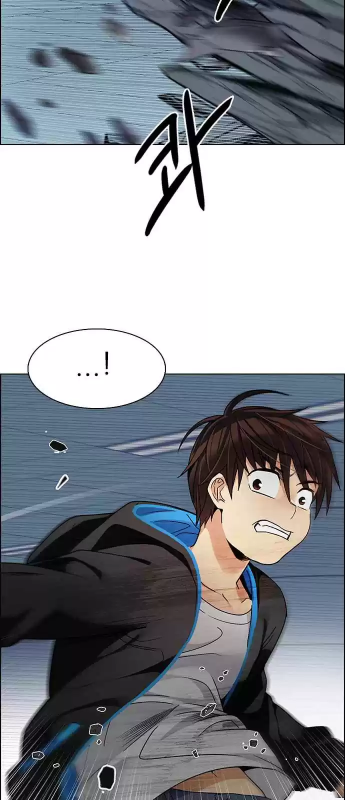 DICE: The Cube that Changes Everything Ch. 252 Parallel (8)