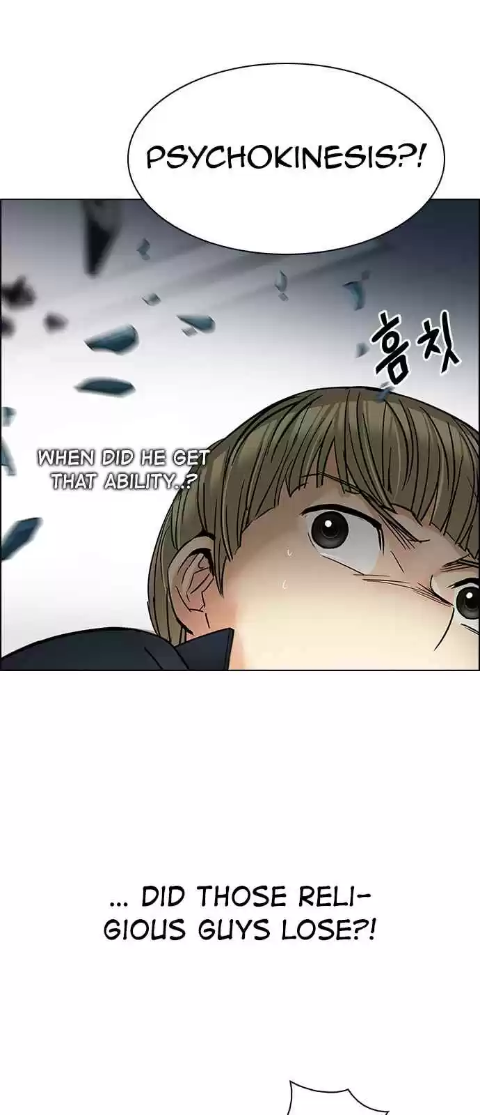 DICE: The Cube that Changes Everything Ch. 252 Parallel (8)