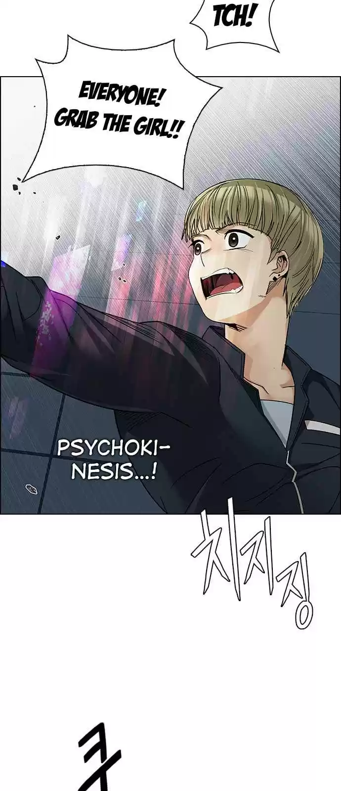 DICE: The Cube that Changes Everything Ch. 252 Parallel (8)