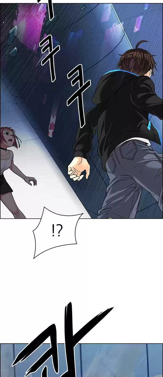 DICE: The Cube that Changes Everything Ch. 252 Parallel (8)