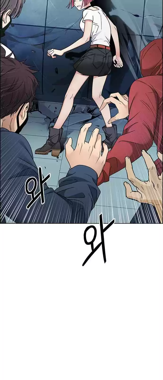 DICE: The Cube that Changes Everything Ch. 252 Parallel (8)