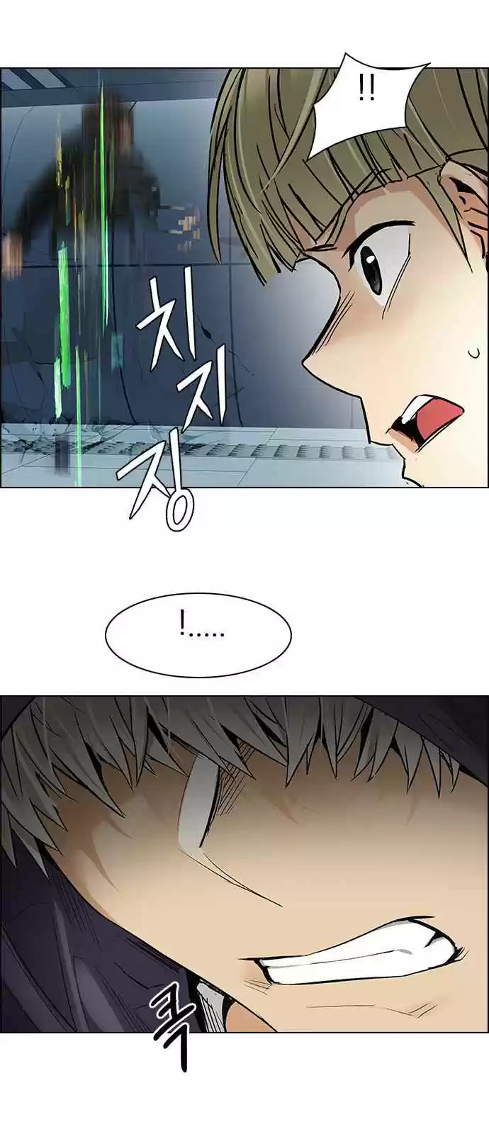 DICE: The Cube that Changes Everything Ch. 252 Parallel (8)