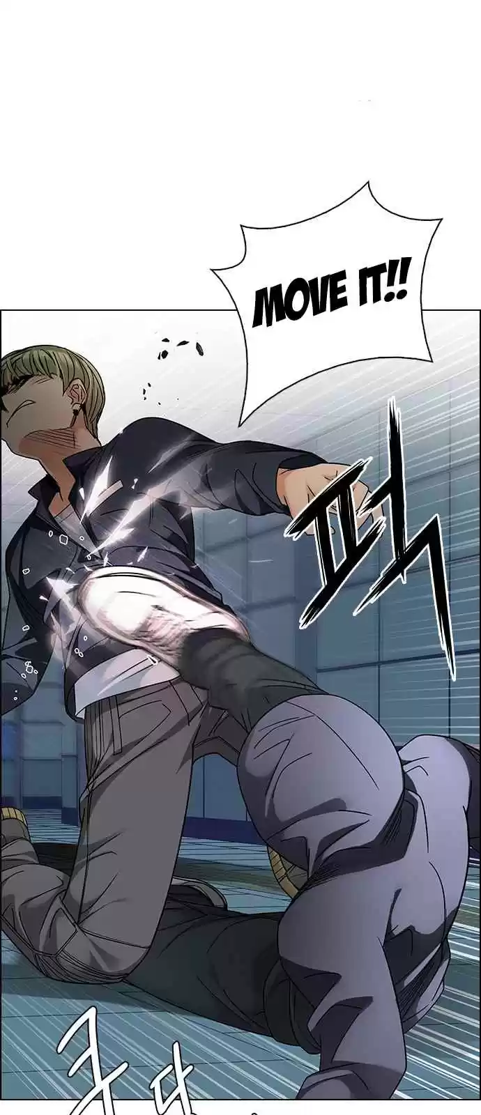 DICE: The Cube that Changes Everything Ch. 252 Parallel (8)