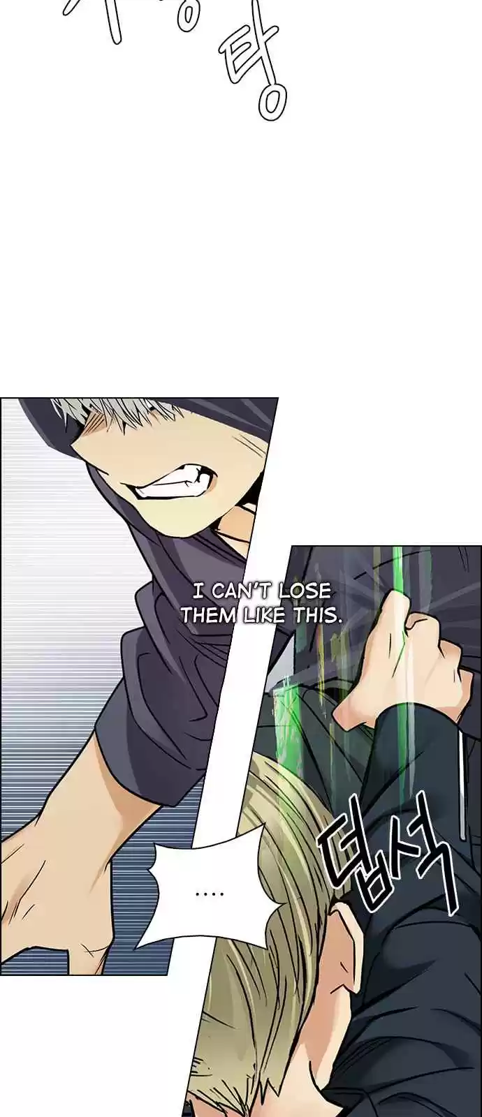 DICE: The Cube that Changes Everything Ch. 252 Parallel (8)