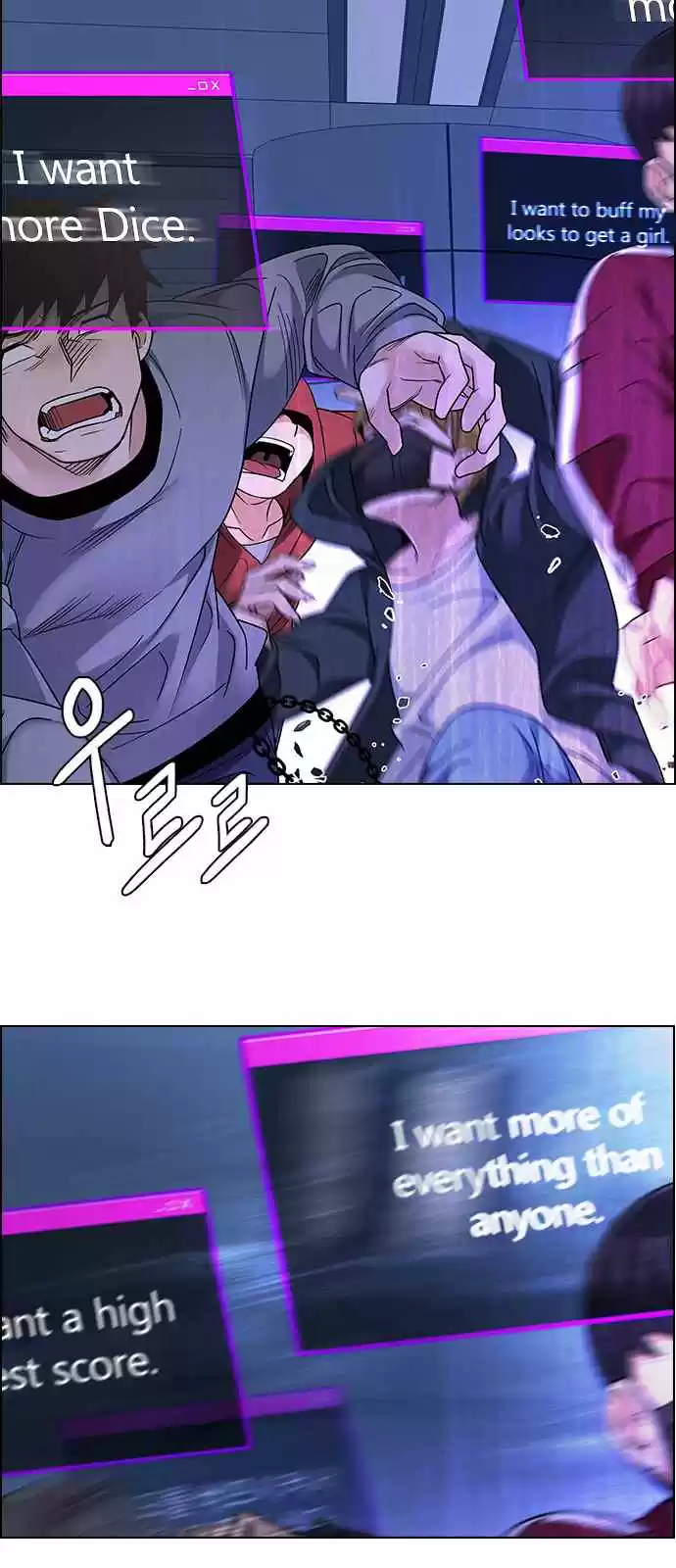 DICE: The Cube that Changes Everything Ch. 252 Parallel (8)