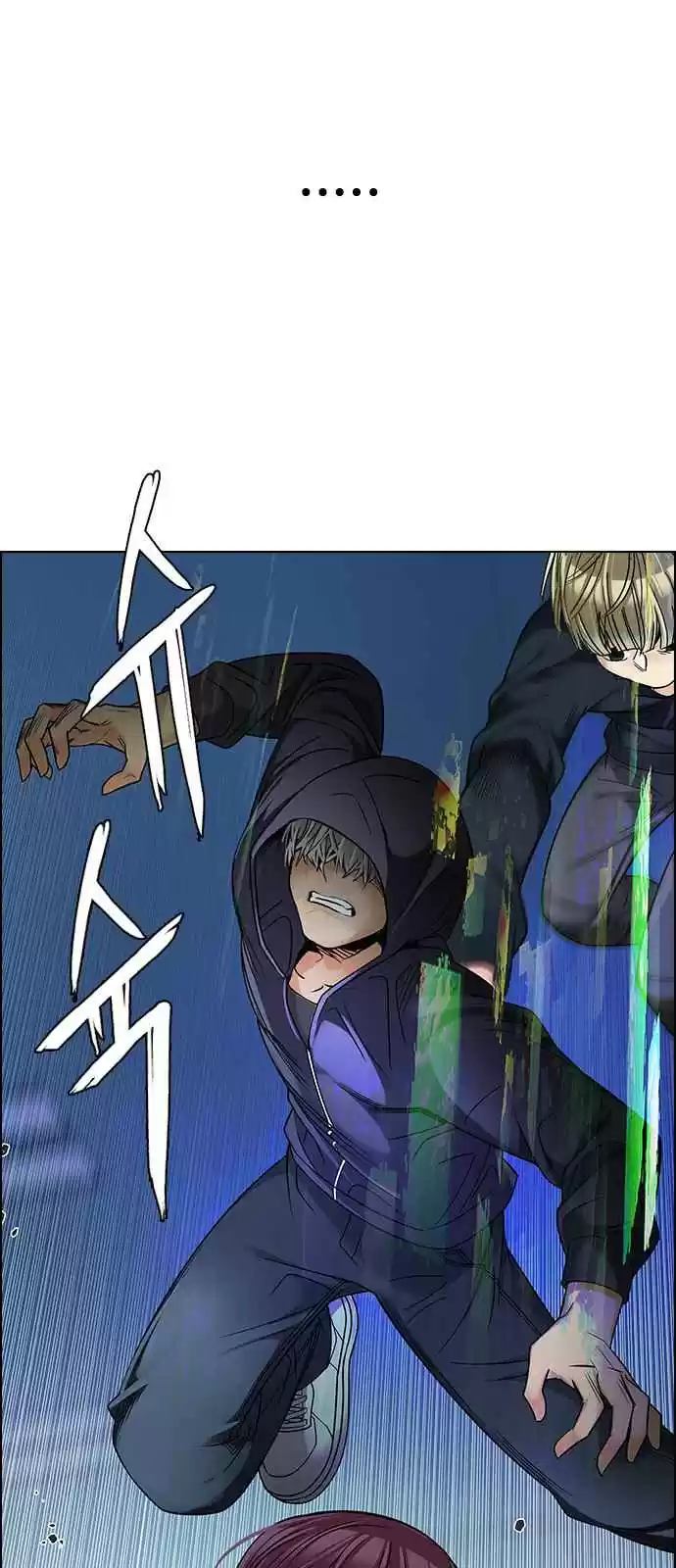 DICE: The Cube that Changes Everything Ch. 252 Parallel (8)