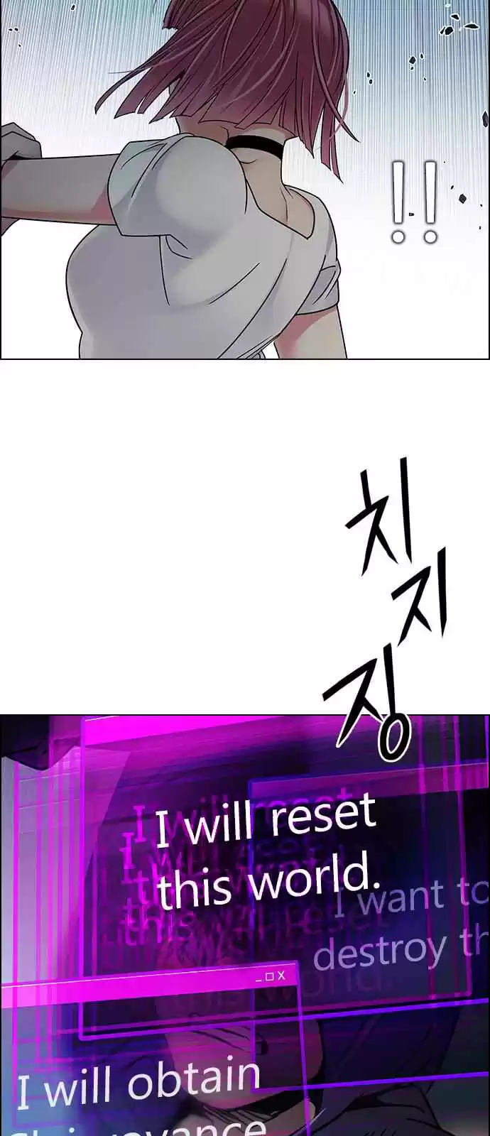 DICE: The Cube that Changes Everything Ch. 252 Parallel (8)