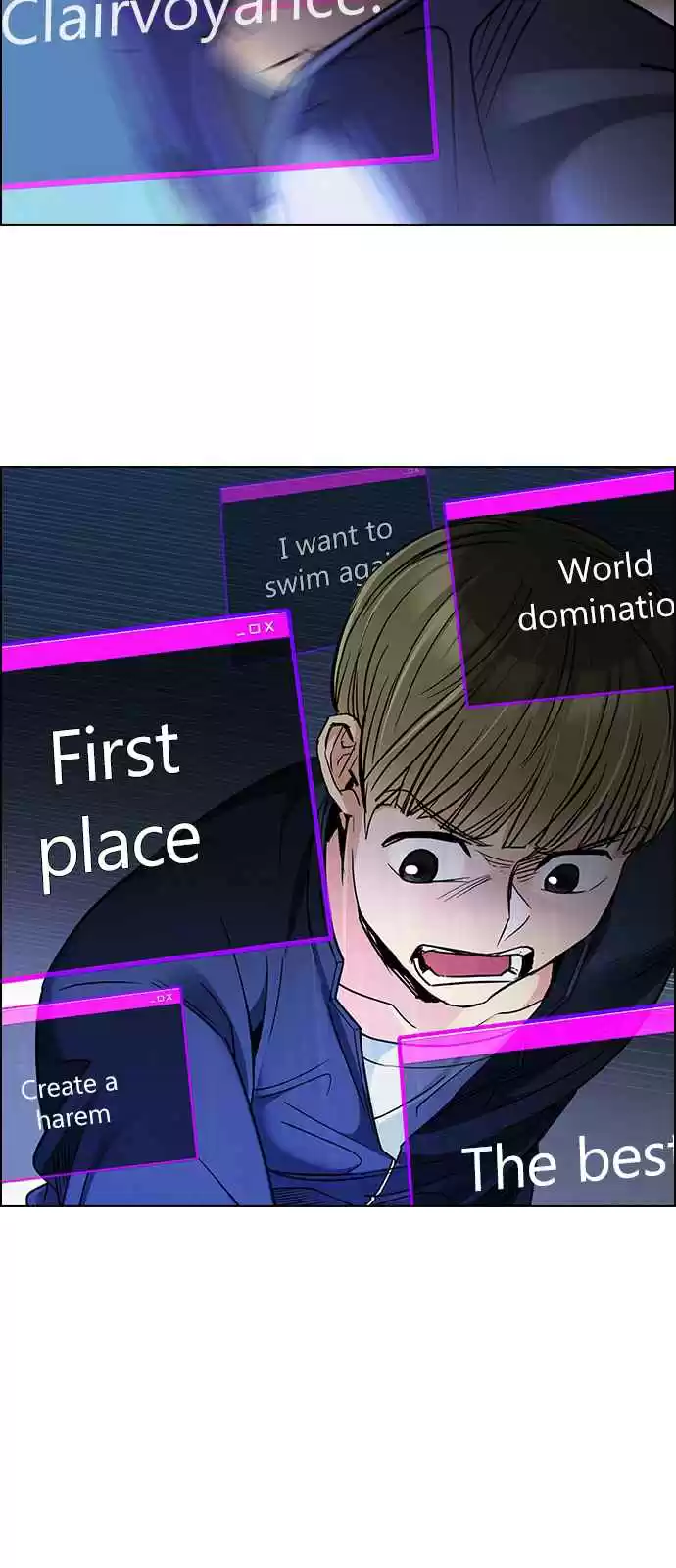 DICE: The Cube that Changes Everything Ch. 252 Parallel (8)