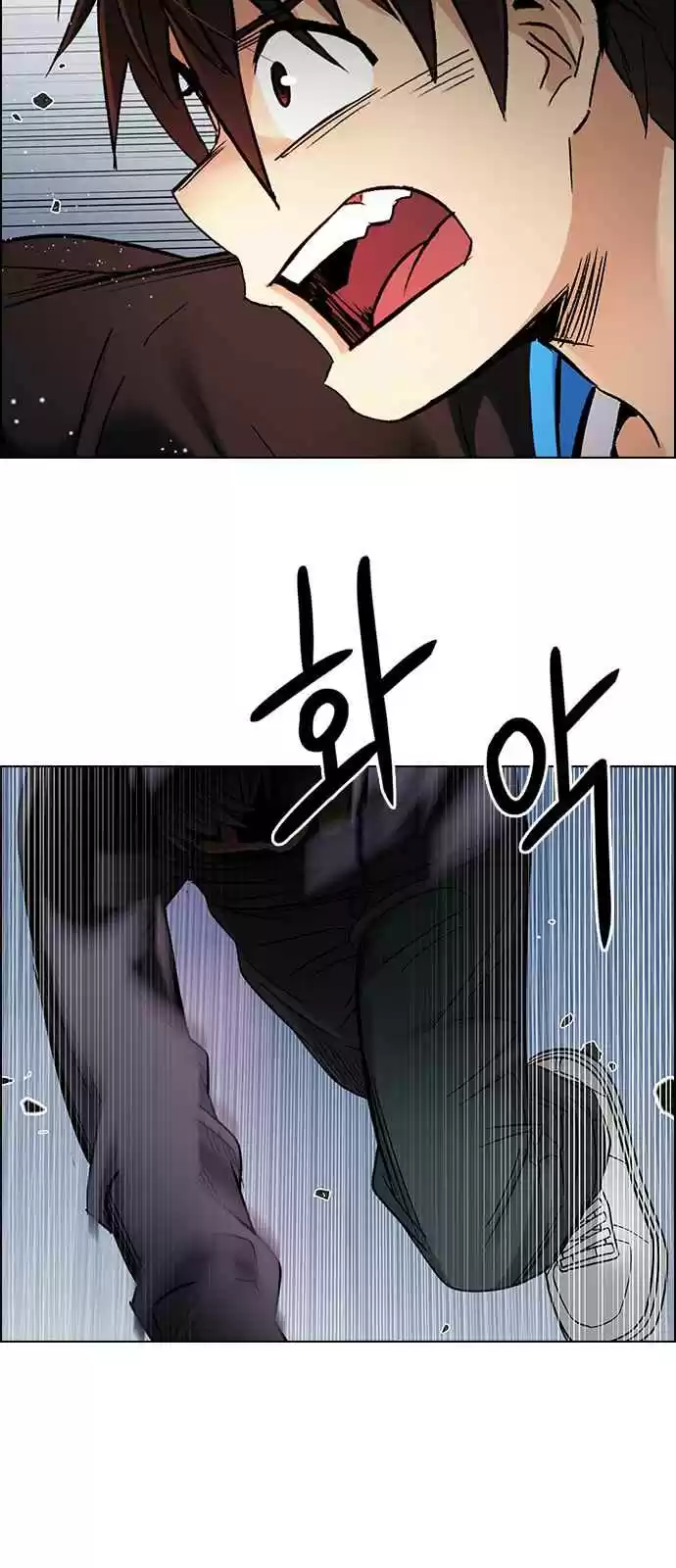 DICE: The Cube that Changes Everything Ch. 252 Parallel (8)