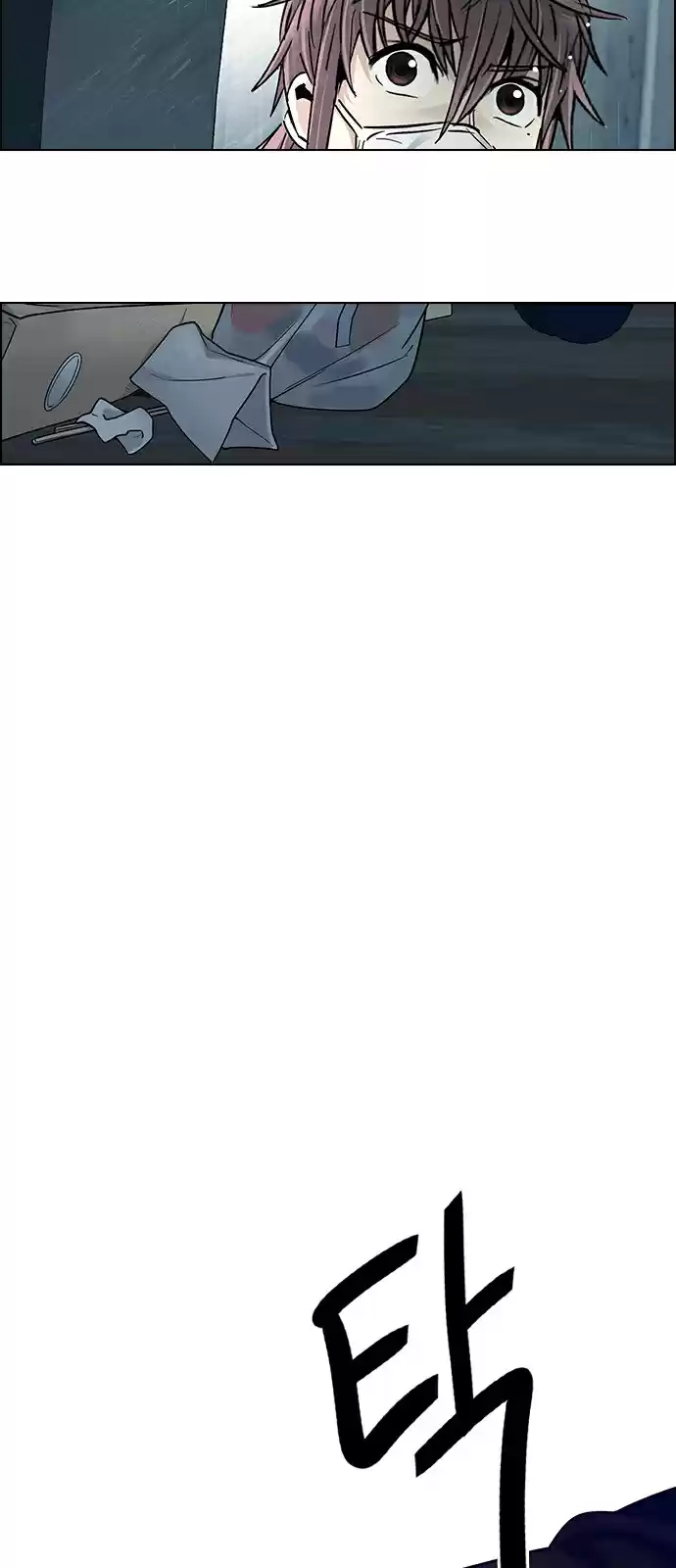 DICE: The Cube that Changes Everything Ch. 252 Parallel (8)