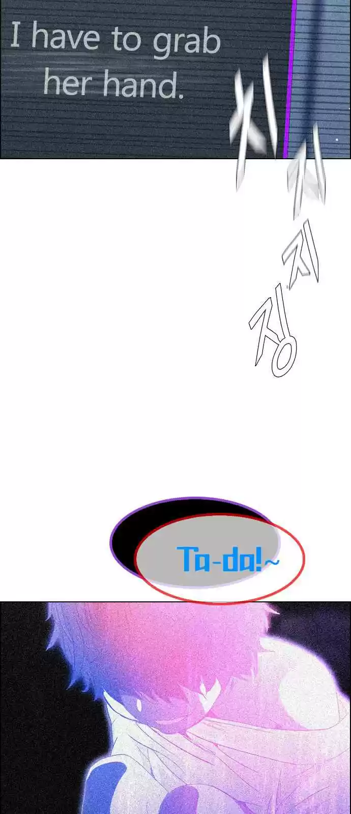 DICE: The Cube that Changes Everything Ch. 252 Parallel (8)