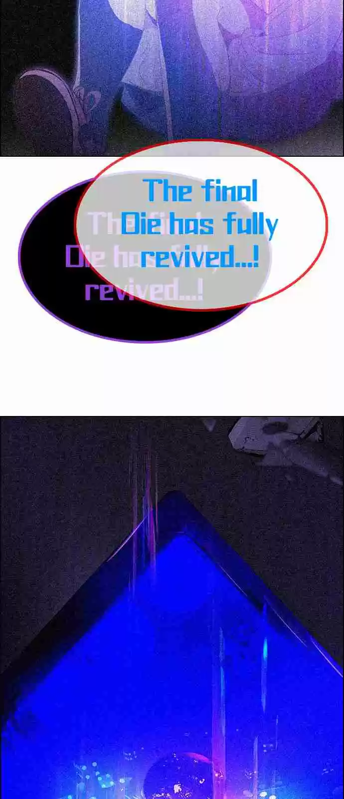 DICE: The Cube that Changes Everything Ch. 252 Parallel (8)