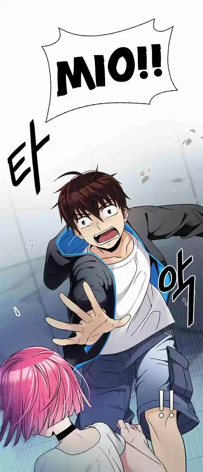 DICE: The Cube that Changes Everything Ch. 253 Parallel (9)