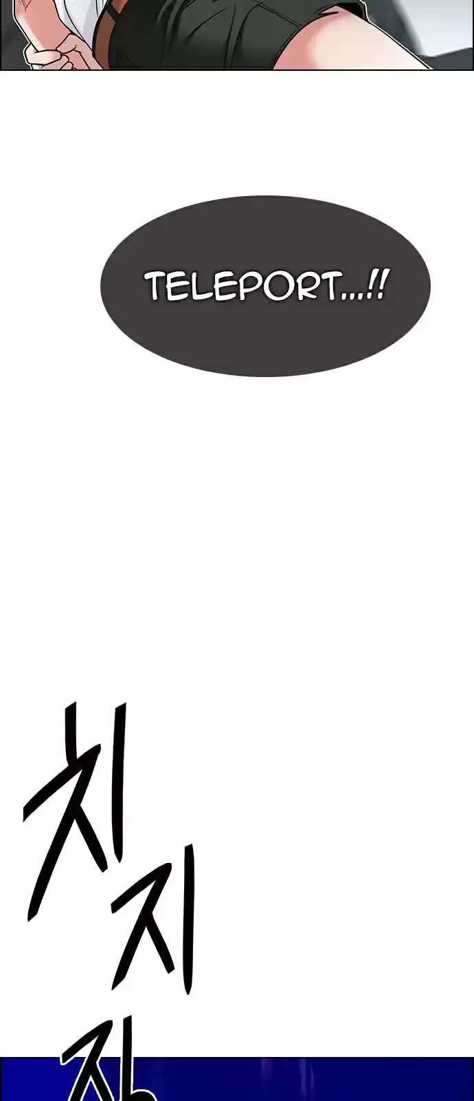 DICE: The Cube that Changes Everything Ch. 253 Parallel (9)