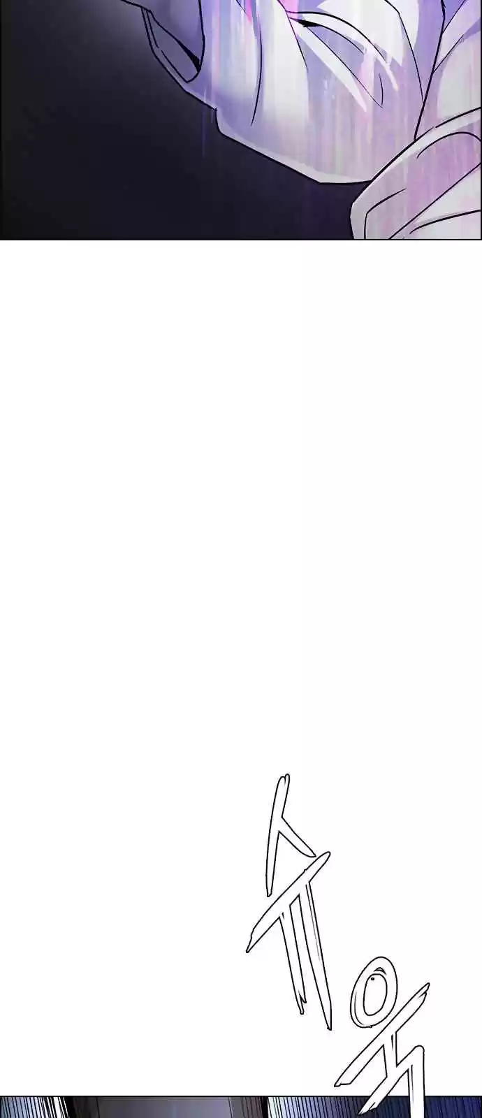 DICE: The Cube that Changes Everything Ch. 253 Parallel (9)