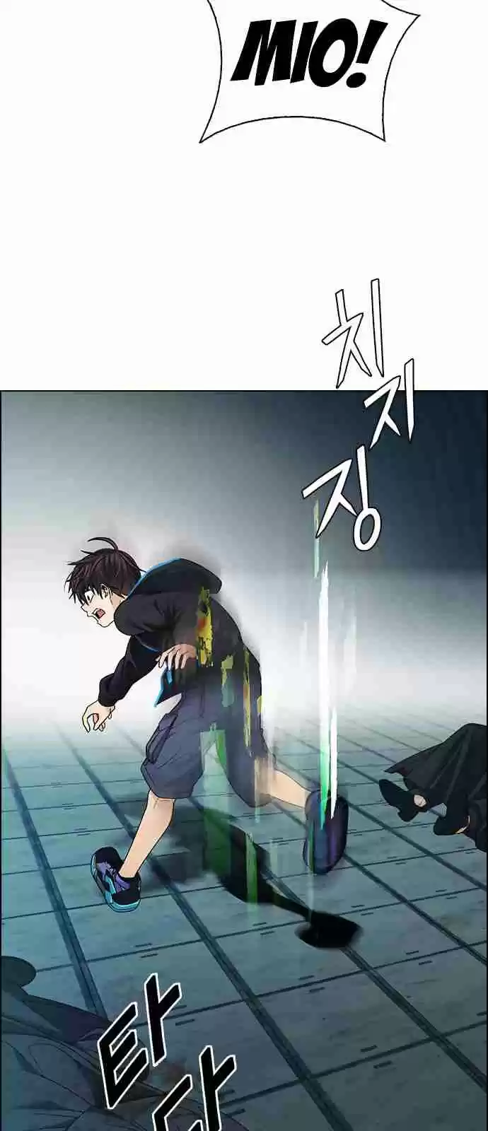 DICE: The Cube that Changes Everything Ch. 253 Parallel (9)