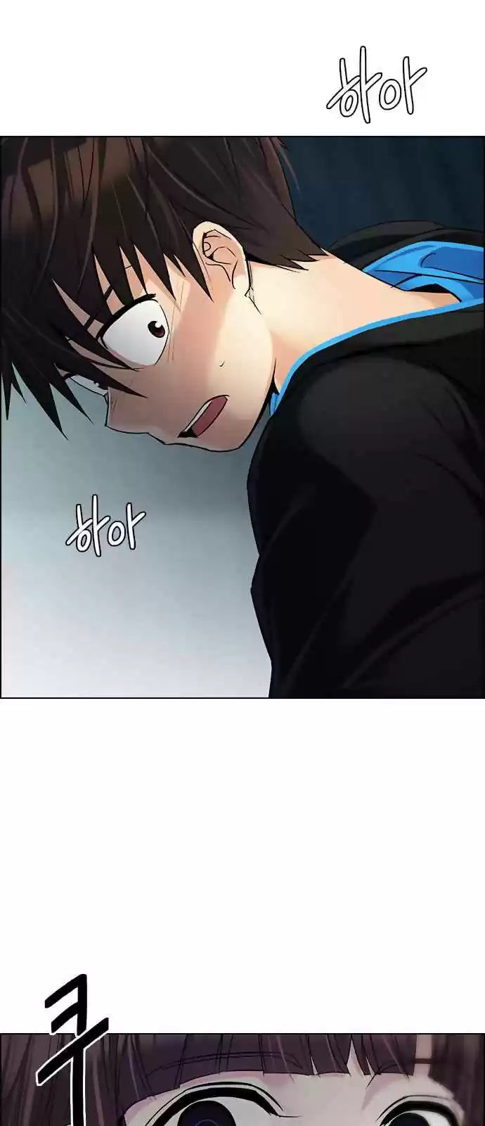 DICE: The Cube that Changes Everything Ch. 253 Parallel (9)