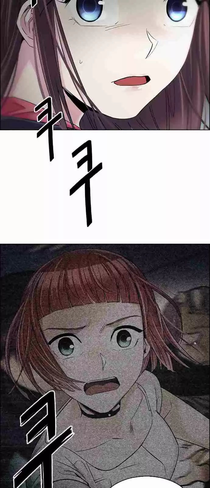 DICE: The Cube that Changes Everything Ch. 253 Parallel (9)