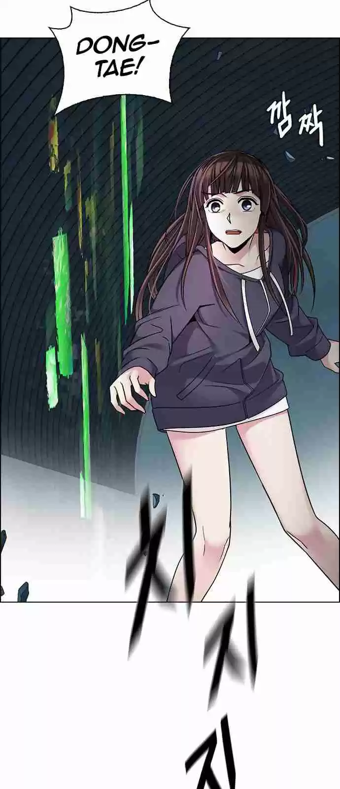 DICE: The Cube that Changes Everything Ch. 253 Parallel (9)