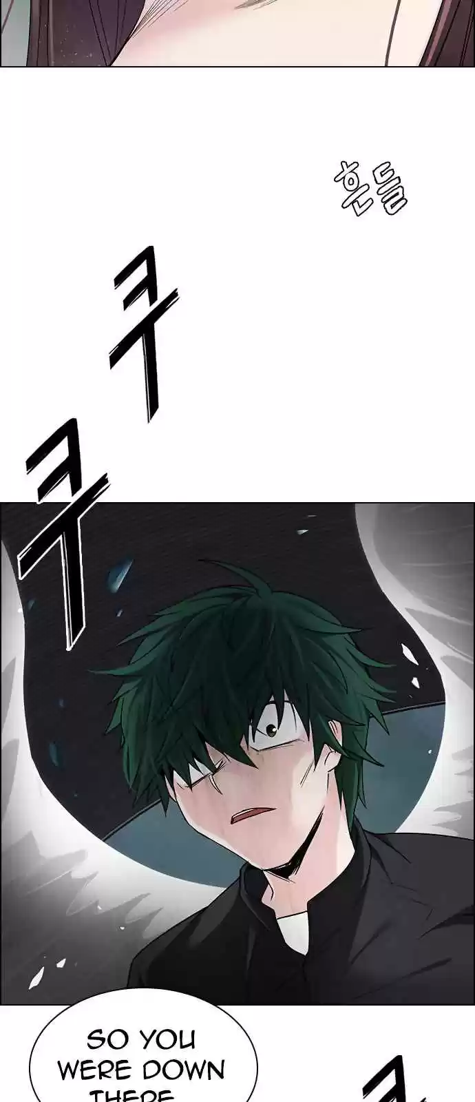 DICE: The Cube that Changes Everything Ch. 253 Parallel (9)