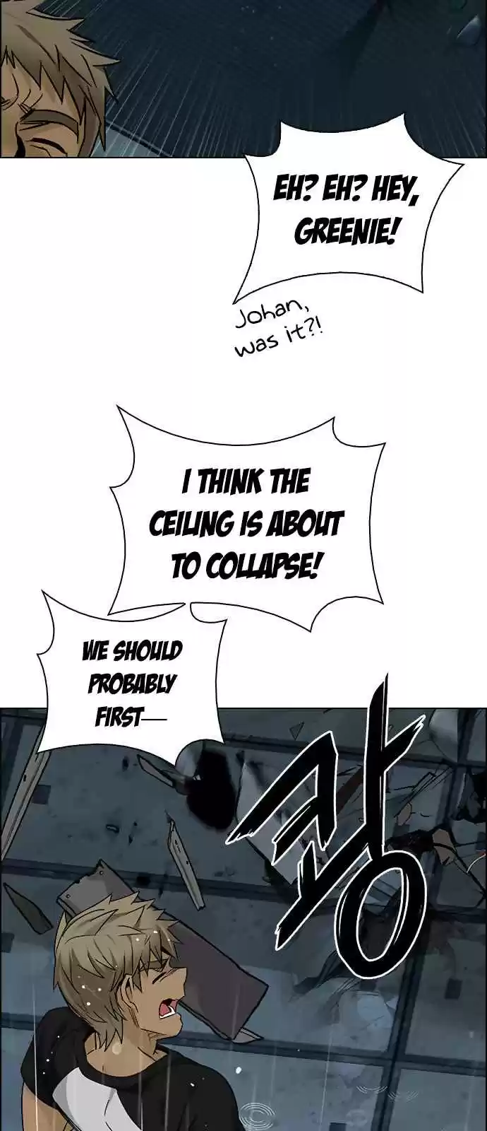 DICE: The Cube that Changes Everything Ch. 253 Parallel (9)