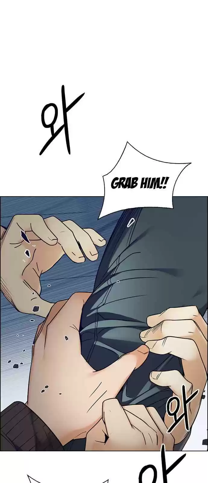 DICE: The Cube that Changes Everything Ch. 253 Parallel (9)