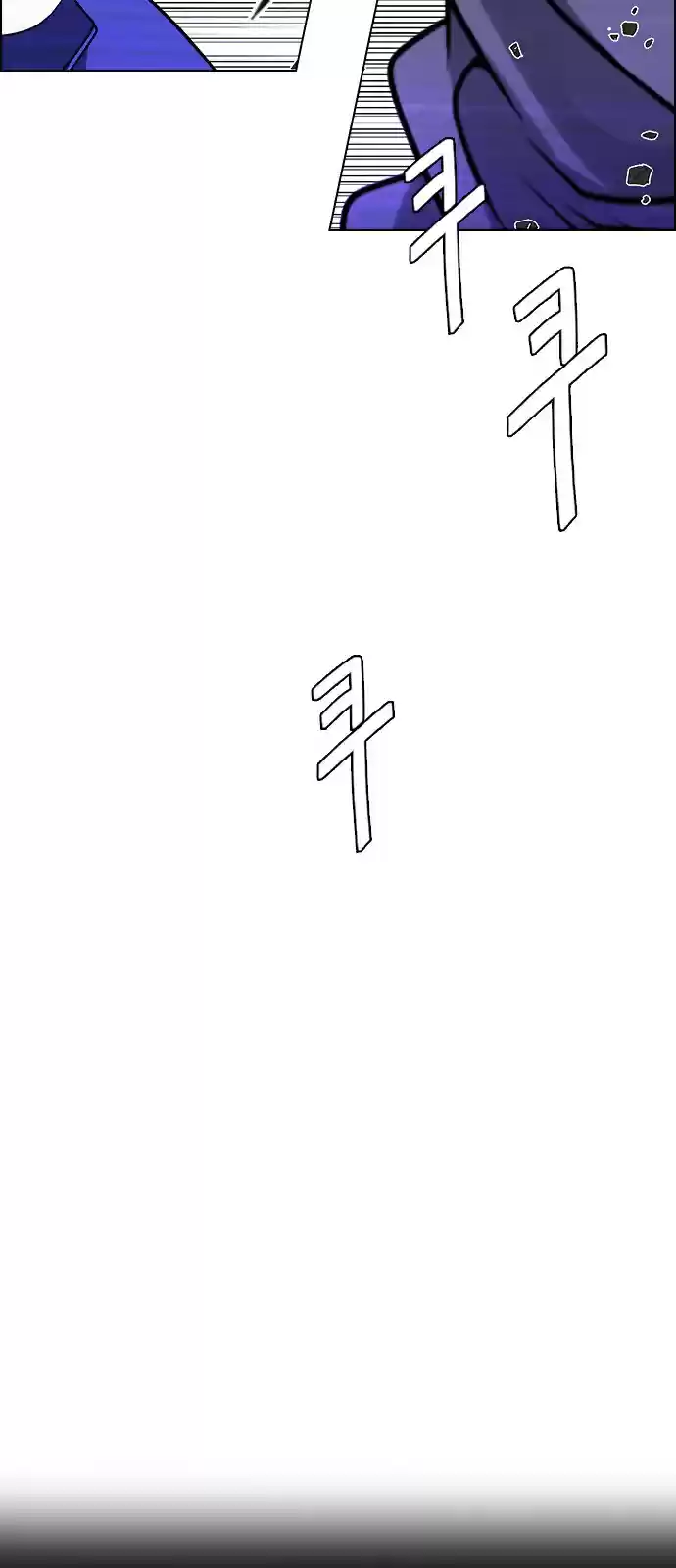 DICE: The Cube that Changes Everything Ch. 253 Parallel (9)