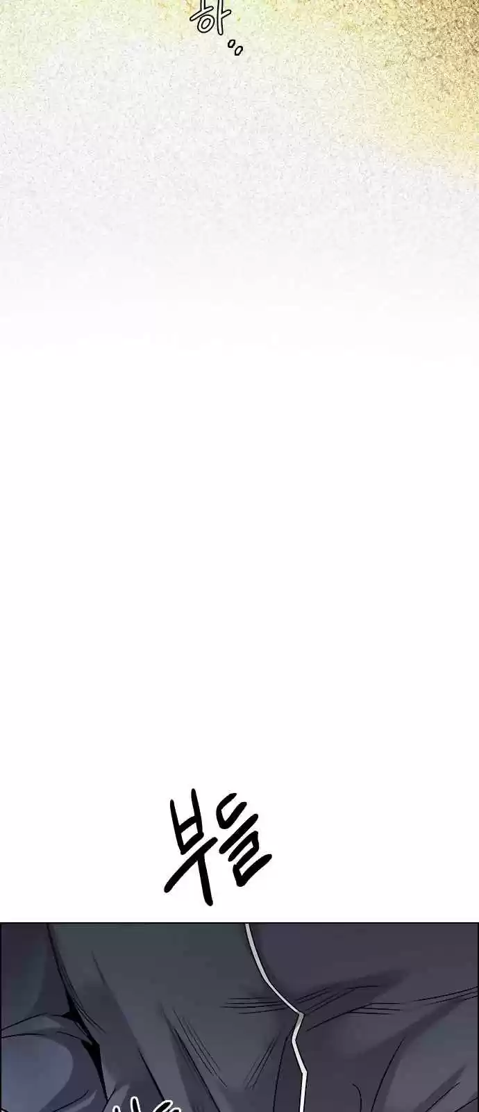 DICE: The Cube that Changes Everything Ch. 253 Parallel (9)