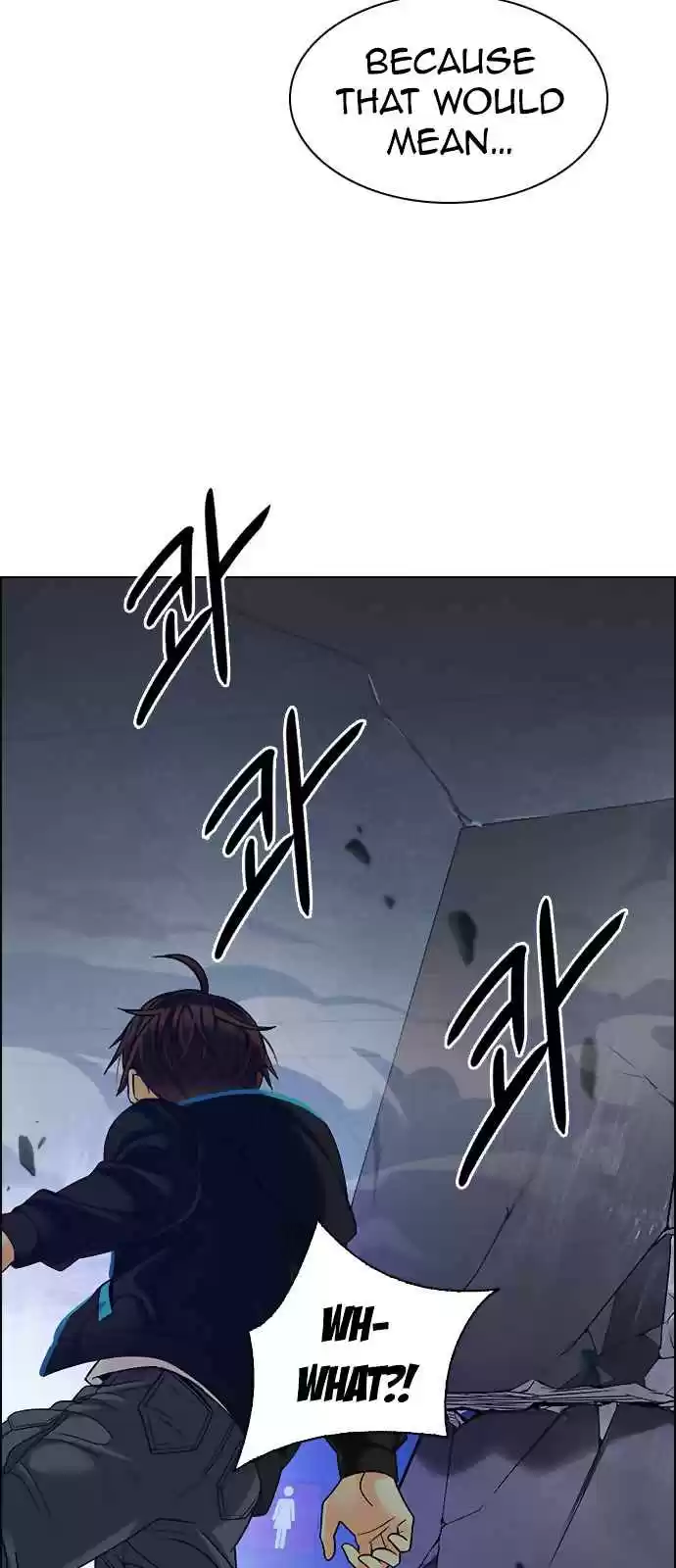 DICE: The Cube that Changes Everything Ch. 253 Parallel (9)