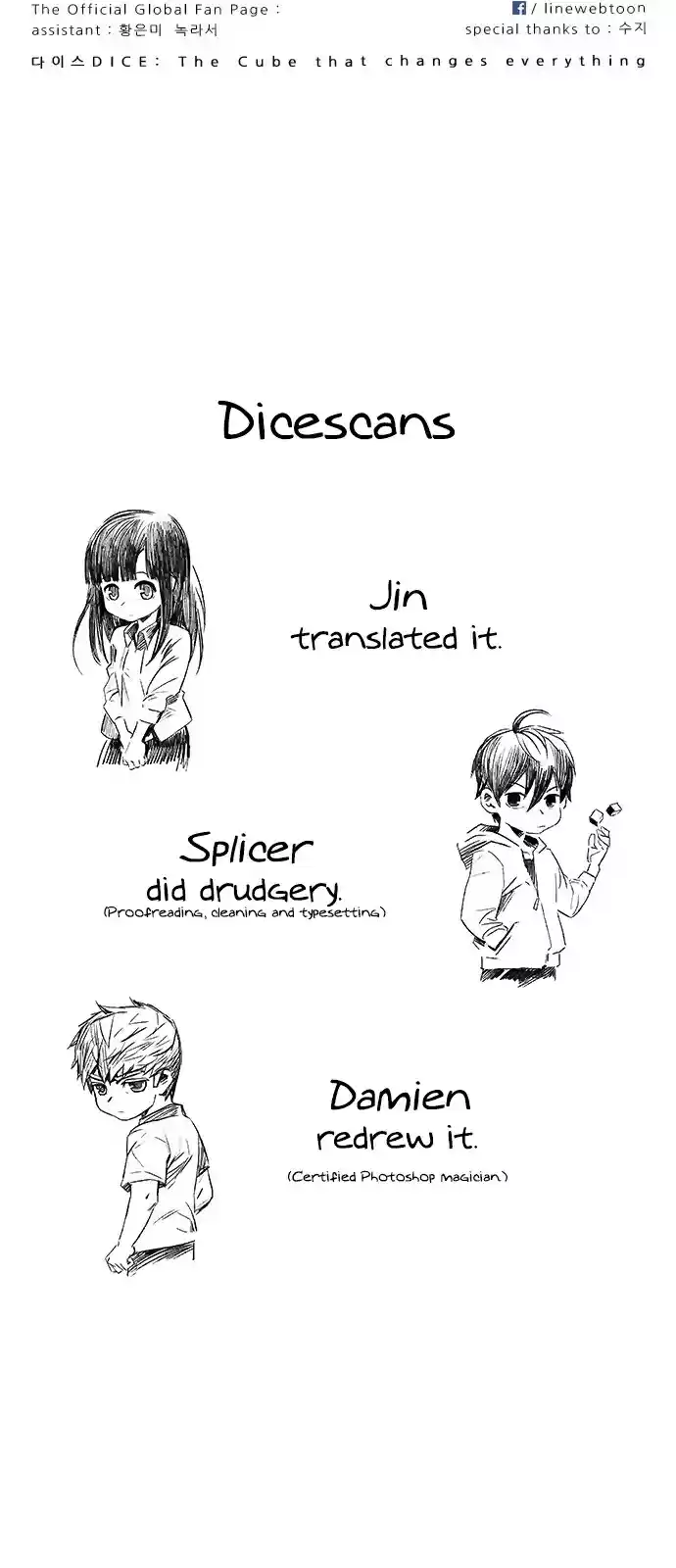 DICE: The Cube that Changes Everything Ch. 253 Parallel (9)