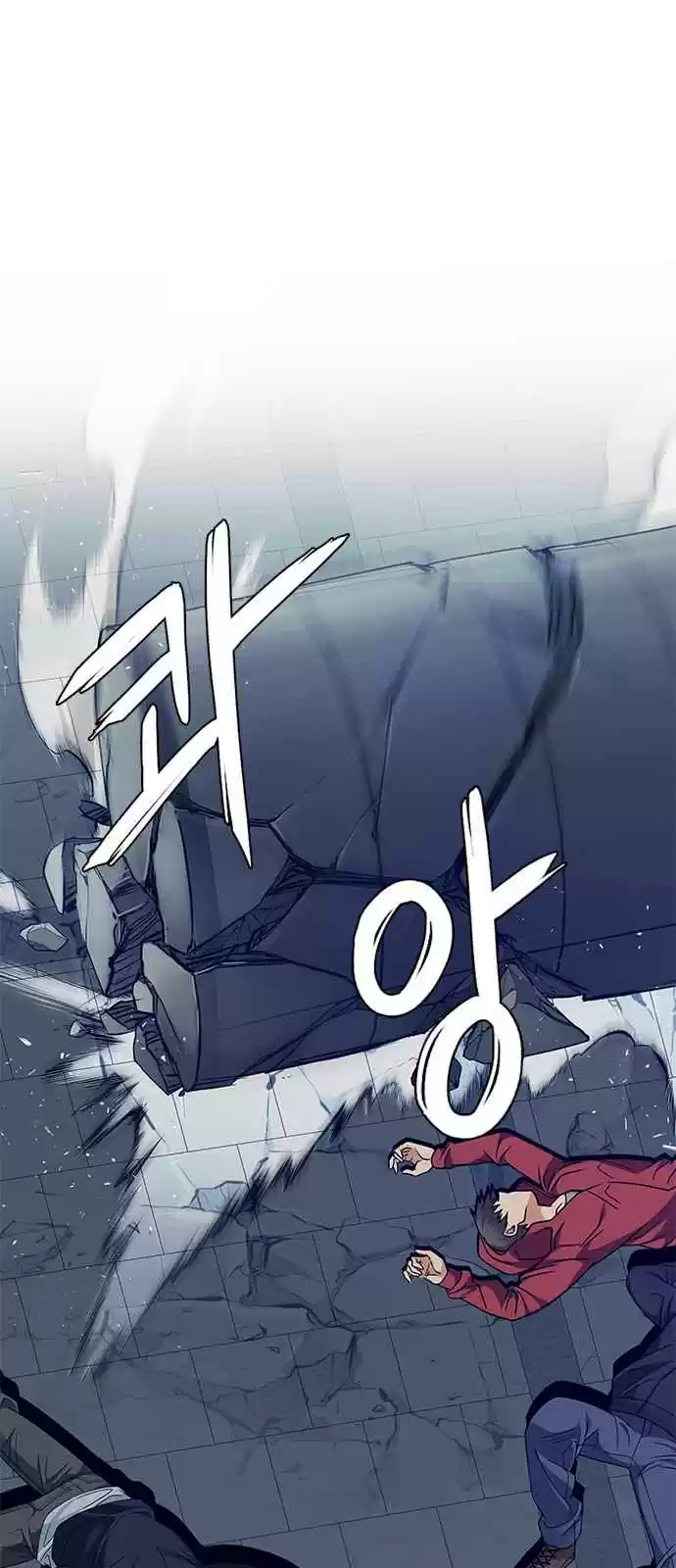 DICE: The Cube that Changes Everything Ch. 254 Parallel (10)