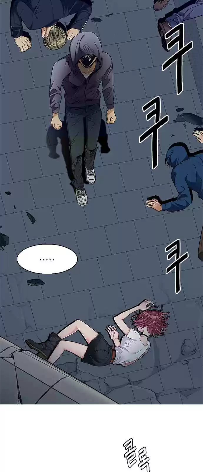 DICE: The Cube that Changes Everything Ch. 254 Parallel (10)