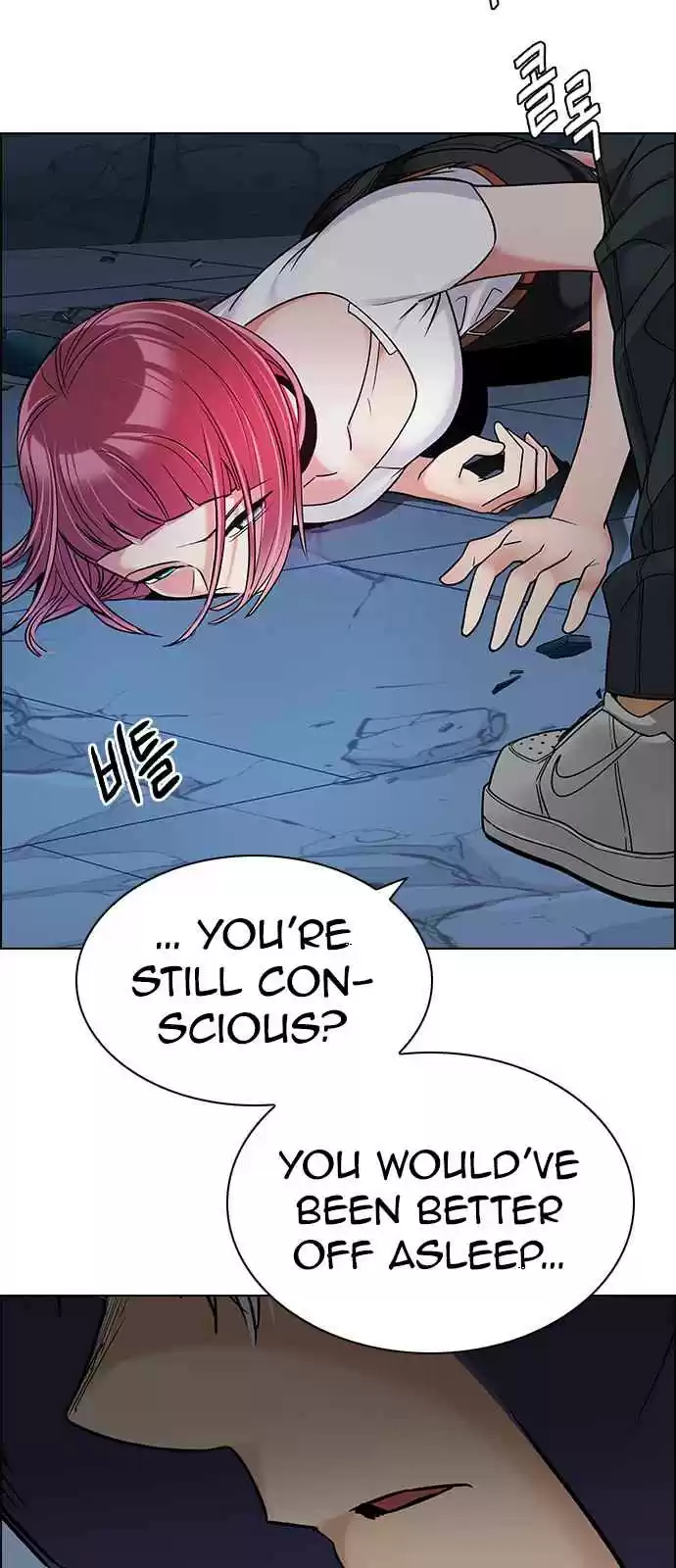 DICE: The Cube that Changes Everything Ch. 254 Parallel (10)