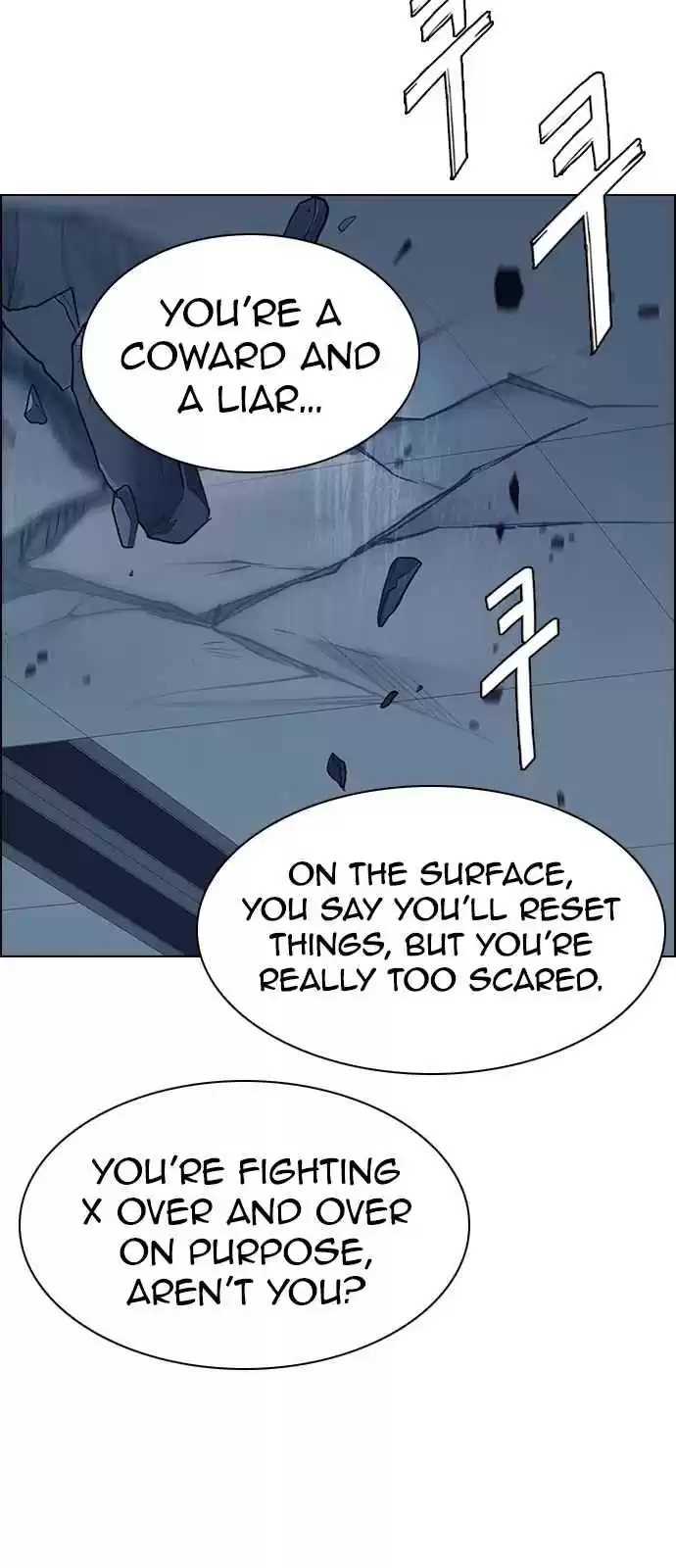 DICE: The Cube that Changes Everything Ch. 254 Parallel (10)