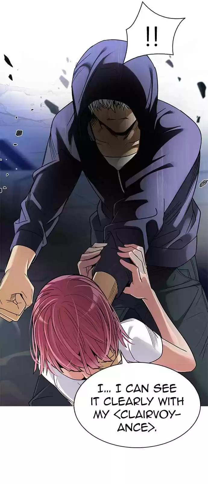 DICE: The Cube that Changes Everything Ch. 254 Parallel (10)